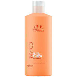 wella-professionals-nutri-enrich-shampoo-500ml-sampuns-dzilai-matu-barosanai